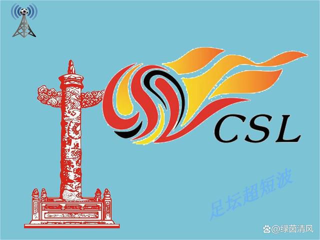 在线免费a**站